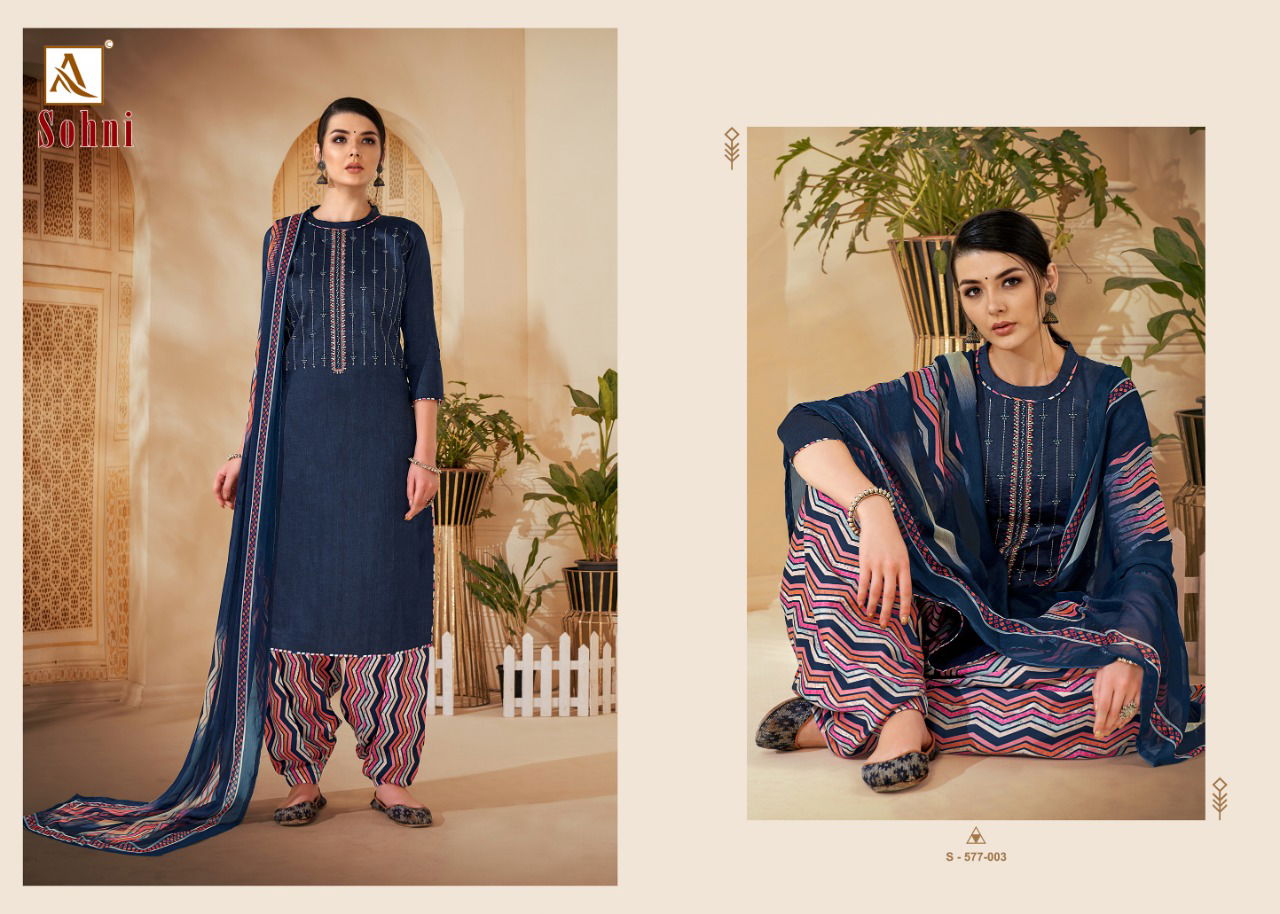 Alok Sohni 2 Pure Jam Cotton Self Print With Latest Fancy Embroidery Dress Material Available Full Set At Wholesale Rate